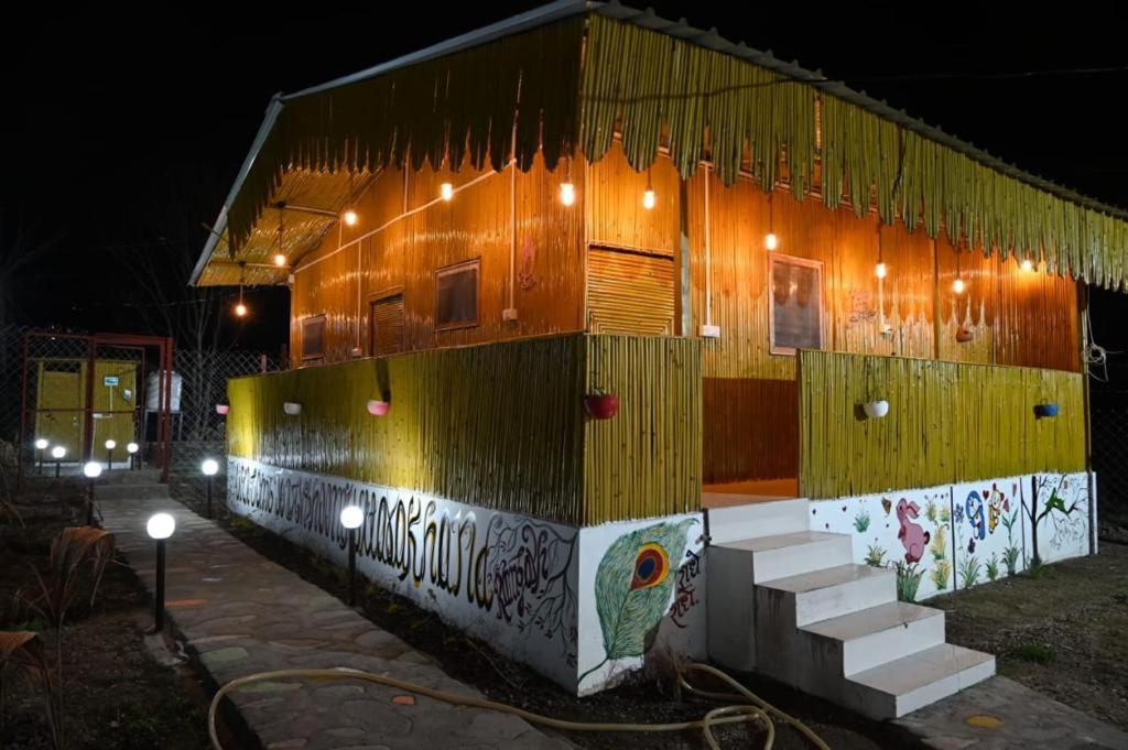 Krishna Kutir, Talla Ramgarh By The Meditating Society Ngoại thất bức ảnh